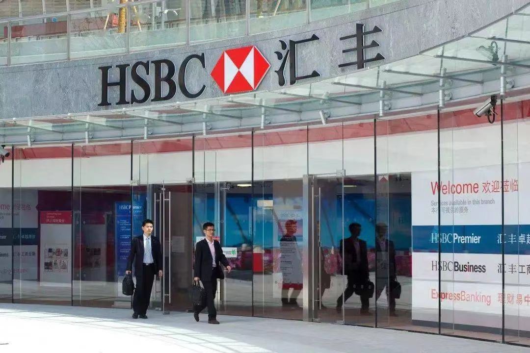  يتم شحن عدة وحدات من أجهزة الفحص بالأشعة السينية إلى بنك HSBC بالمملكة العربية السعودية 