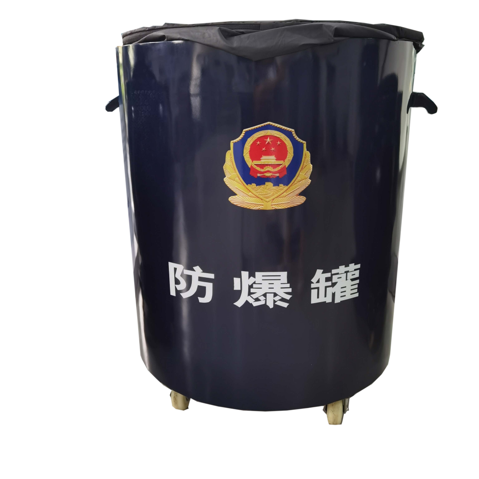 دبابة الانفجار المضاد. - حماية