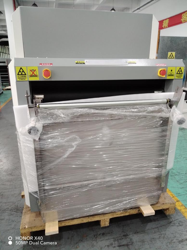 تقوم محطة ركاب Yunnan بترقية معدات الفحص الأمنية لحراسة سلامة السفر للركاب